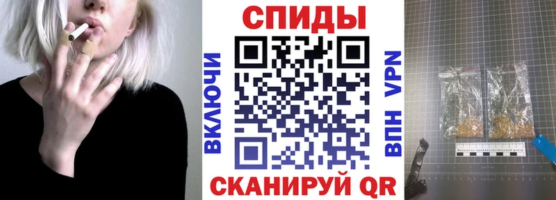 Купить закладки  Кольчугино  Бутират BDO 