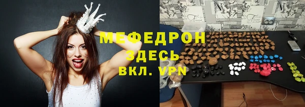 марки lsd Горнозаводск