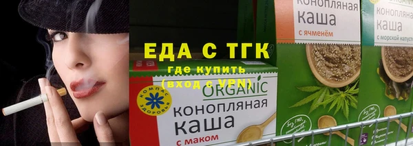 марки lsd Горнозаводск