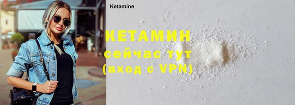 марки lsd Горнозаводск