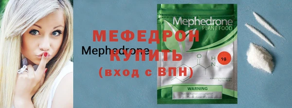 марки lsd Горнозаводск