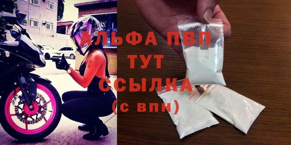 марки lsd Горнозаводск