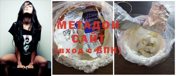 марки lsd Горнозаводск