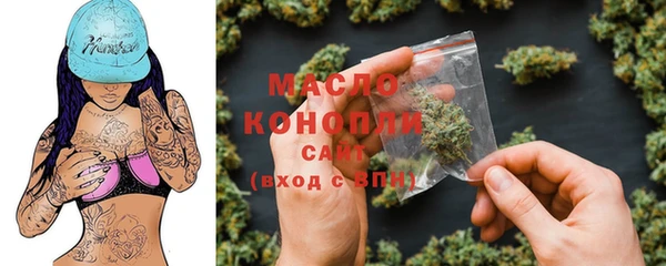 spice Горно-Алтайск