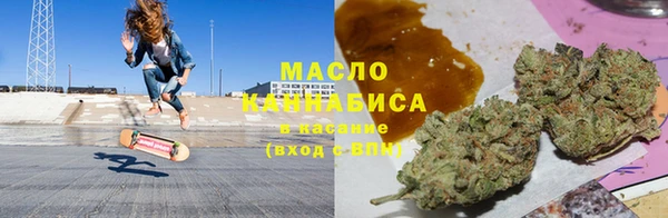 spice Горно-Алтайск