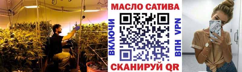 Купить закладки  Кольчугино  Дистиллят ТГК концентрат 